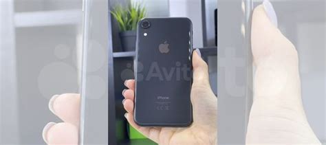 iPhone Xr, 128 ГБ купить в Брянске | Электроника | Авито