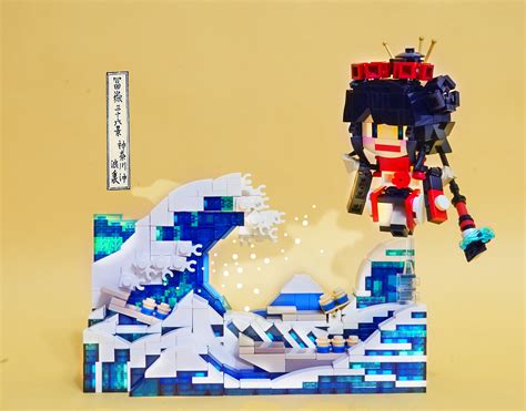 La Grande Onda Di Kanagawa Tridimensionale Lego Lega Nerd