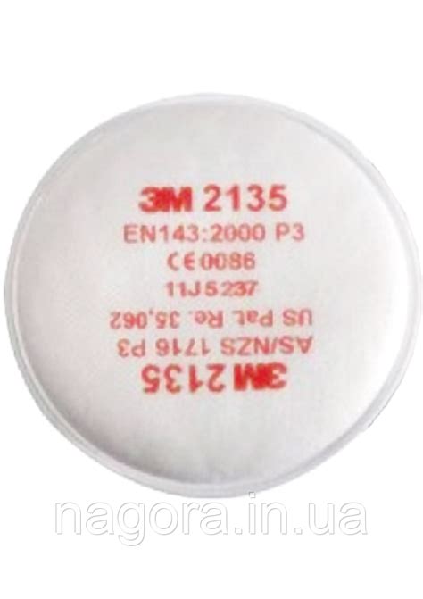 3M 2135 Противоаэрозольный фильтр для респираторов серии 6000 / 7500 ...