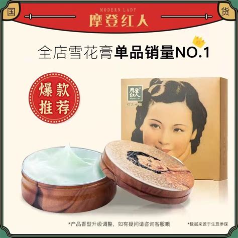 taobao