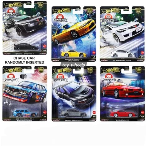 Hot Wheels Ronin Run 2 Seal Case Set Of 5pcs Premium Car Culture 2025 Civic Type R FD2 Supra
