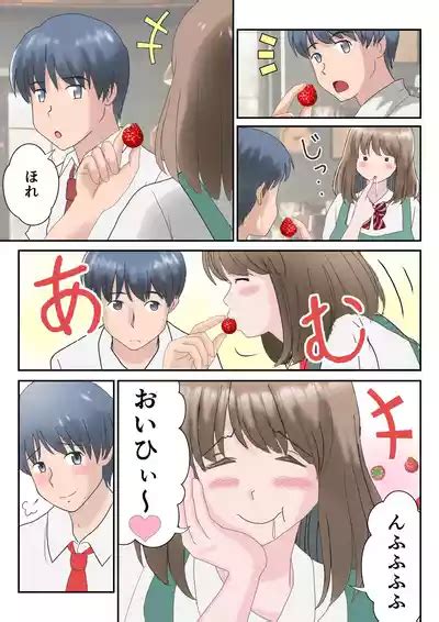 Ano Hi No Kimi Wa Mou Inai Nhentai Hentai Doujinshi And Manga