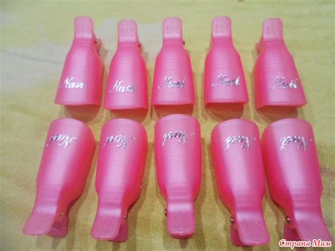 Клипсы для снятия шеллака+ - Отзывы о закупках с сайта АлиЭкспресс ...