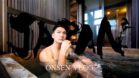 Japan Onsen Spa Sauna Manners I HOW TO Be HOT SPRING EXPERT What Is