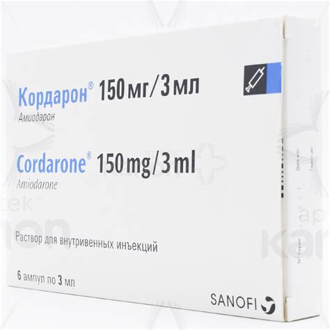 Кордарон 150 мг 3 мл N6 Aptekonline.az - onlayn aptek
