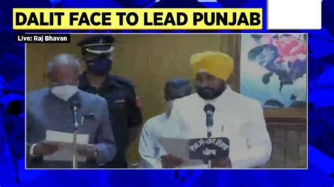 Watch Charanjit Singh Channi Takes Oath As New Punjab Cm Punjab News