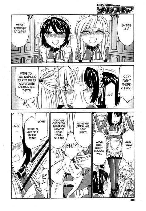 Rasen 2 Page 8 Nhentai Hentai Doujinshi And Manga