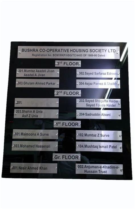 Silver And Black Ss Office Name Plate Wall Mounted 5mm At Rs 10