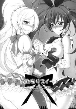 Group Yume Zakura E Hentai Galleries