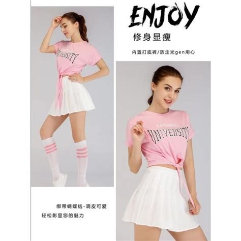 Coordonne Lingerie Doudou V Tements De Pom Pom Pour Les Jeux Tudiants Rose Cdiscount