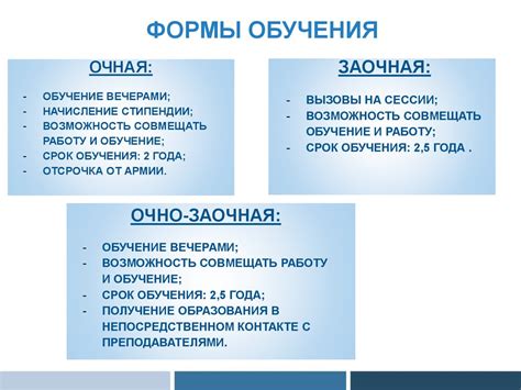 Филиал САФУ в г. Северодвинске - презентация онлайн