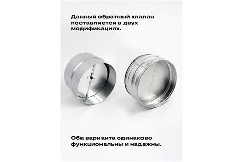 Обратный клапан KRAFTAIR RSK 315 - выгодная цена, отзывы ...