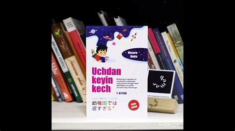 Masaru Ibuka:Uchdan keyin kech -Kirish - YouTube