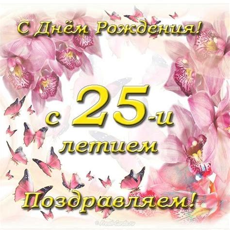 Открытка с днем рождения лего - скачать бесплатно на сайте otkrytkivsem.ru