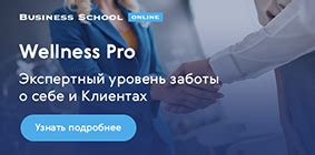 Страница доступна только авторизованным пользователям. Пожалуйста ...