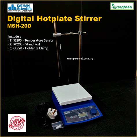 READY STOCK Daihan Digital Hotplate Stirrer MSH 20D Package Set