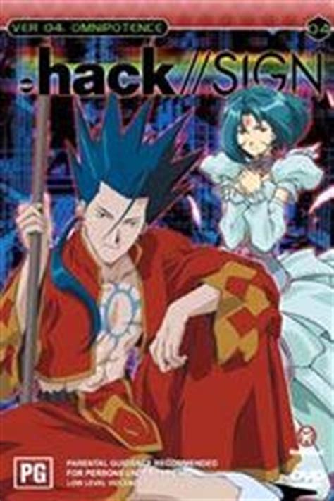 Buy Hacksign Vol 04 Dvd Online Sanity