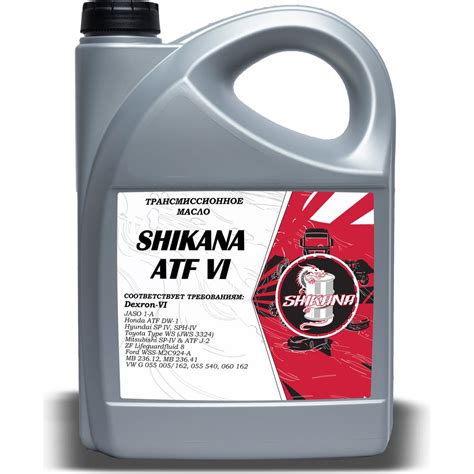 Трансмиссионное масло SHIKANA tn atf dexron-vi 5 л 78689 - выгодная ...