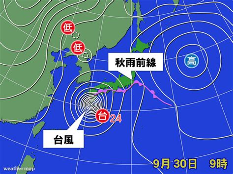 〔2021年9月〕残暑の長期化と秋雨前線・台風シリーズ『農てんき予報〜農業に役立つ天気の情報〜』vol1｜アグリウェブ