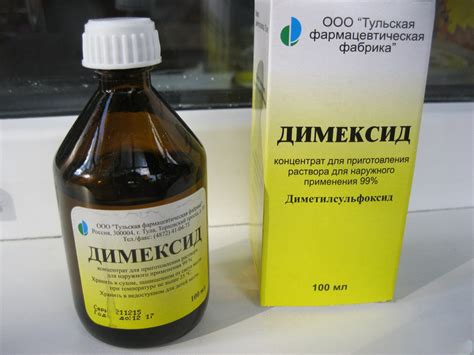 Димексид гель: инструкция по применению, раствор для компресса для ...