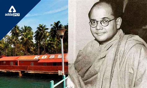 Netaji Subhash Chandra Bose Island Given To Aandn Administration To