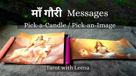 Candle wax reading Tarot hindi म गर Maa Gauri messages Pick a