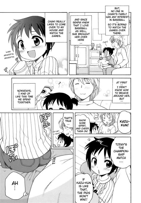 Reading Ojousama No Himitsu INUBOSHI Original Hentai By INUBOSHI 6 BaseballLove Page 3