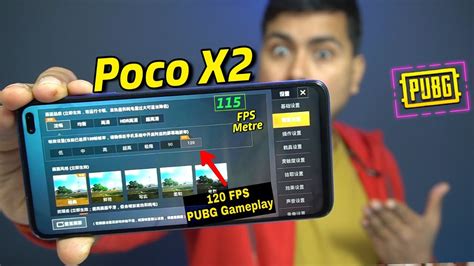 Poco X Pubg Test At Fps With Fps Metre Youtube