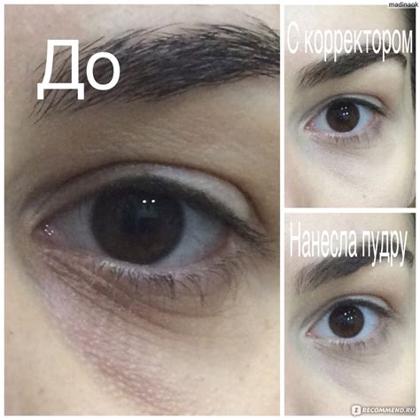 Консилер-корректор Gosh Colour Corrector Kit - «Прекрасная новинка от ...