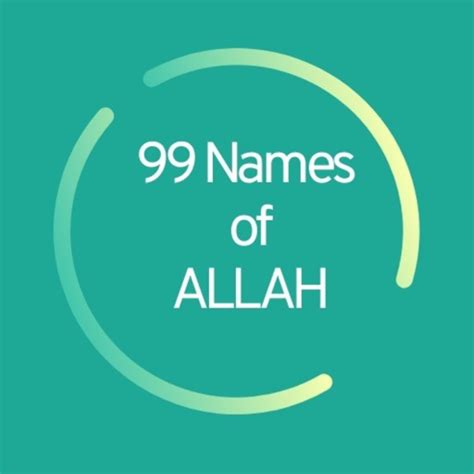 Names Of Allah 99 Divine Names By Fatma Kilickaya