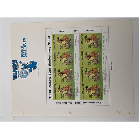 Walt Disney Pluto Plutos 50th Anniversary Stamp Sheet Republic Of