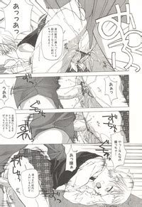 Kanzen Mushuusei Nhentai Hentai Doujinshi And Manga