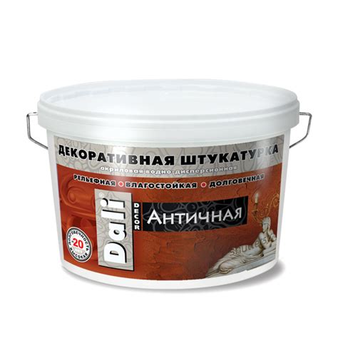 Штукатурка Dali Античная декоративная 15кг купить недорого