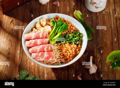Lamb Hot And Sour Rice Noodles Stock Photo Alamy