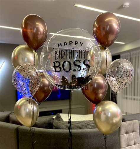 Шары для Босса | Glassware, Glass, Wine glass