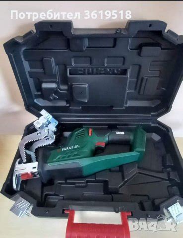 Акумулаторен трион в Куфари с инструменти в гр. София - ID40867659 ...