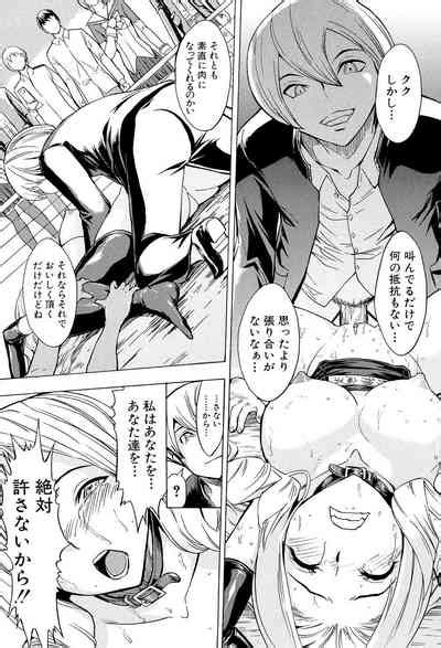 Koukai Benjo Nhentai Hentai Doujinshi And Manga