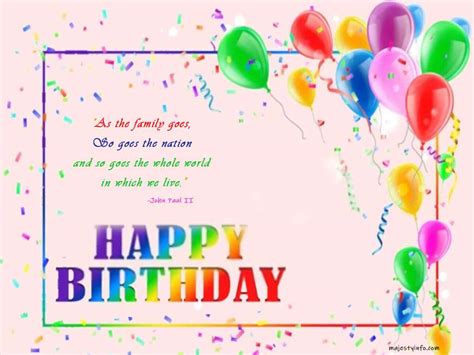Birthday Wishes For Brother With Beautiful Images