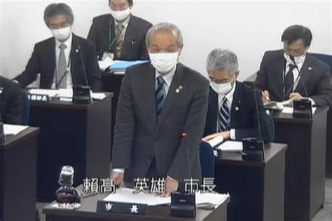 蕨市議会での一般質問（3日目） 蕨市長 頼高英雄の活動日誌