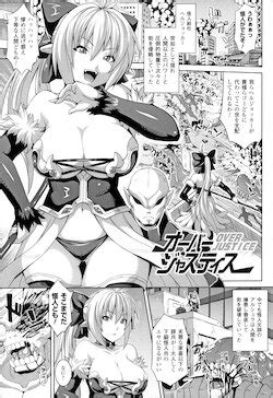 Artist Somejima E Hentai Galleries