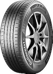 Continental 175 65 R14 Fiyatları | En Ucuzu Akakçe