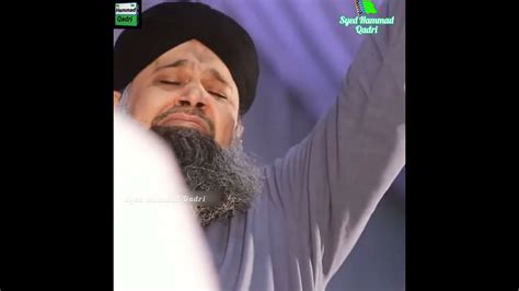 Barlo Karam Nal Jholia Owais Raza Qadri And Asad Attari Rabi Ul