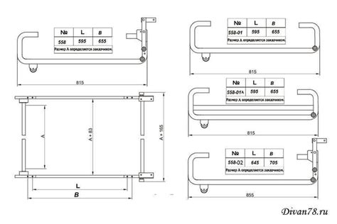 Купить механизм трансформации «Дельфин» для кровати и диванов в Санкт ...