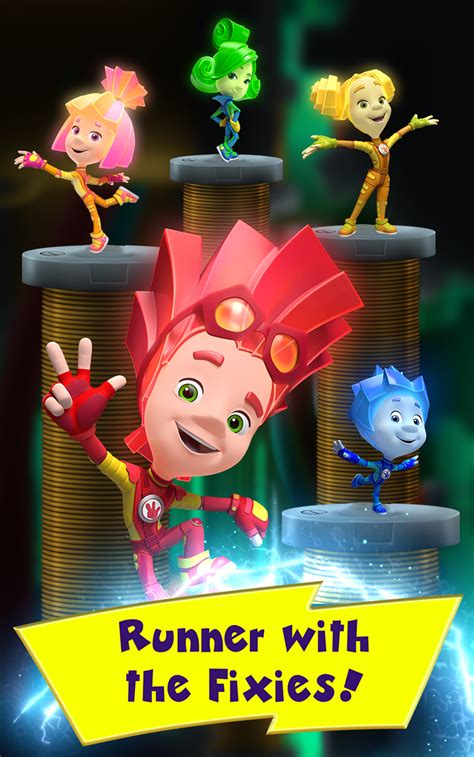 The Fixies Kids Running Games Apk Na Android Download
