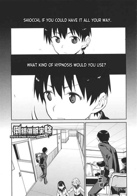 Tousaku Saimin Jikken Perverted Hypnosis Experiment Nhentai Hentai Doujinshi And Manga