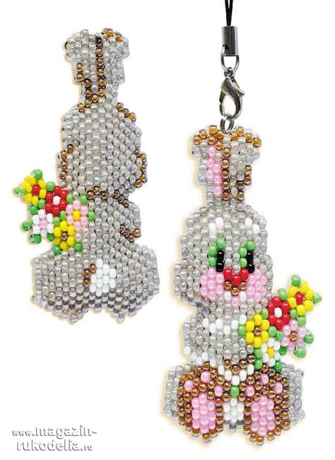 Брелок "Зайчик с букетом", Арт. Б 151, Размер 6,5х3,5 см ...