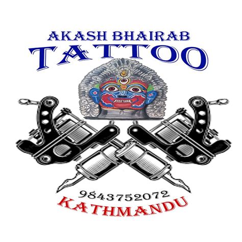 Akash Bhairab Tattoo Kathmandu