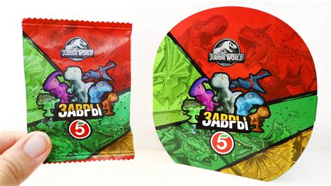 ЗАВРЫ ПЯТЕРОЧКА - БЕСПЛАТНЫЕ ПРИЛИПАЛЫ - Новая Акция 2022 - YouTube