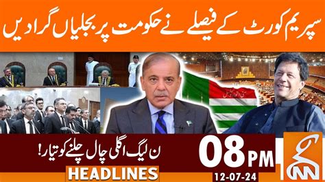 Big Setback To Govt Supreme Court Decision Pti News Headlines