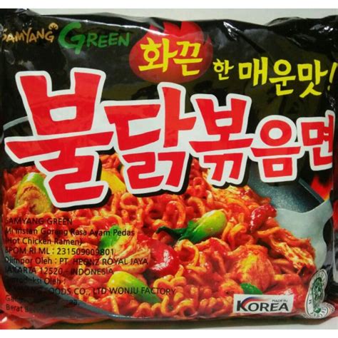 Jual Samyang Hot Chicken Ramen Jjajang Samyang Mala Samyang Original Samyang Mie Korea